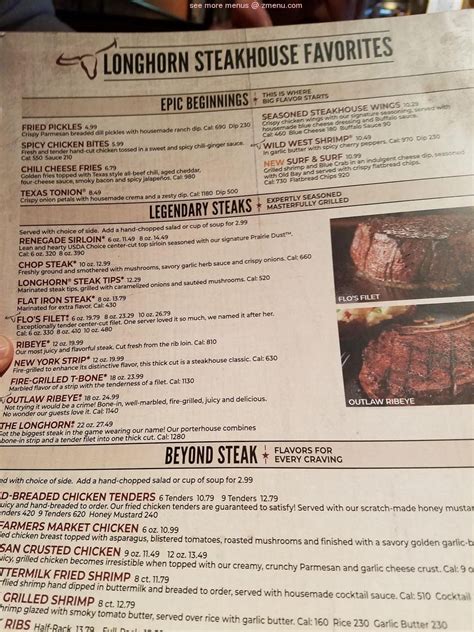 longhorn menu and prices|longhorn near me menu.